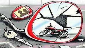 Woman killed in motorcycle accident | मोटारसायकल अपघातात काकर्दे येथील महिला ठार Woman killed in motorcycle accident | मोटारसायकल अपघातात काकर्दे येथील महिला ठार