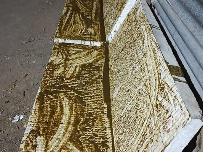 Dung on the box using Mamsavad bamkheda pattern | म्हसावदलाही बामखेडा पॅटर्न वापरुन बाकांवर शेण Dung on the box using Mamsavad bamkheda pattern | म्हसावदलाही बामखेडा पॅटर्न वापरुन बाकांवर शेण