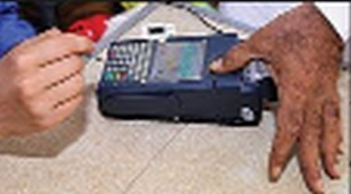 Problems will arise as biometric ration distribution expires | रेशनवाटपच्या बायोमेट्रिकची मुदत संपत असल्याने निर्माण होणार समस्या Problems will arise as biometric ration distribution expires | रेशनवाटपच्या बायोमेट्रिकची मुदत संपत असल्याने निर्माण होणार समस्या