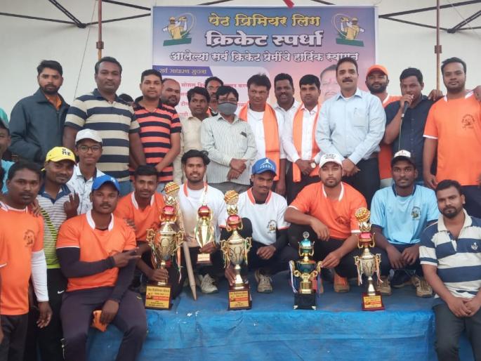 Peth's team won the first number | पेठच्या संघाने पटकावला प्रथम क्रमांक
