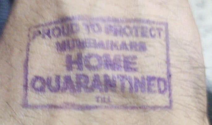 Thirty people disappeared despite the home quarantine | होम कोरंटाइन असूनही गायब होणारे तीस जण ताब्यात Thirty people disappeared despite the home quarantine | होम कोरंटाइन असूनही गायब होणारे तीस जण ताब्यात