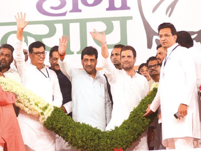 Billionaire absconding, in farmer's prison: Rahul Gandhi | अरबपती फरार, शेतकरी तुरुंगात : राहुल गांधी Billionaire absconding, in farmer's prison: Rahul Gandhi | अरबपती फरार, शेतकरी तुरुंगात : राहुल गांधी