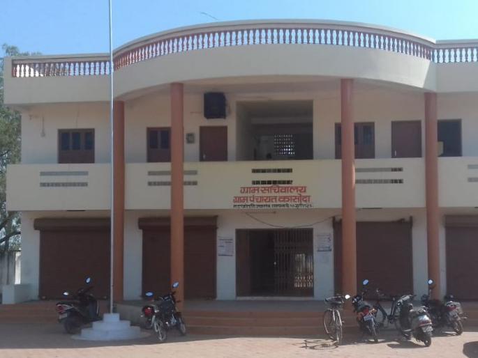 Who is the 33rd Sarpanch of the largest Gram Panchayat in Erandol taluka? Curiosity in Kasodya | एरंडोल तालुक्यातील सर्वात मोठ्या ग्रामपंचायतीचा ३३वा सरपंच कोण? कासोद्यात उत्सुकता Who is the 33rd Sarpanch of the largest Gram Panchayat in Erandol taluka? Curiosity in Kasodya | एरंडोल तालुक्यातील सर्वात मोठ्या ग्रामपंचायतीचा ३३वा सरपंच कोण? कासोद्यात उत्सुकता