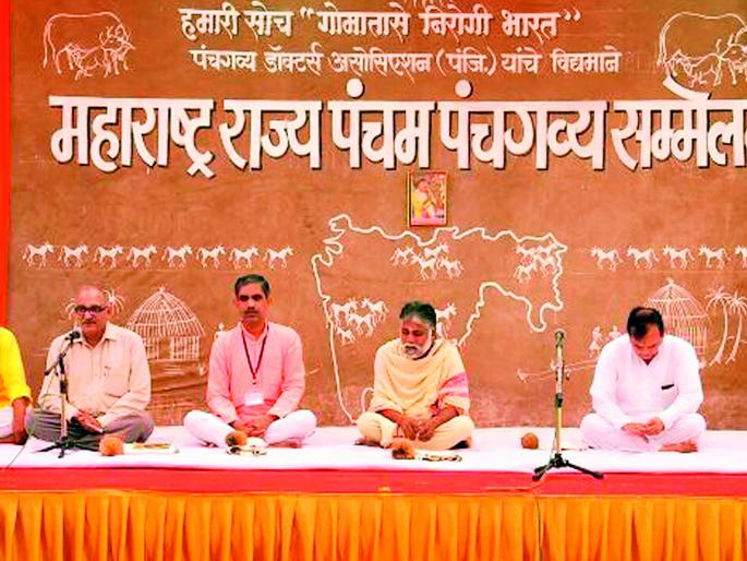 Ratnagiri: The world is known for its destructive science: Niranjan Verma | रत्नागिरी : जग जाते आहे विनाशकारी विज्ञानाच्या विळख्यात : निरंजन वर्मा Ratnagiri: The world is known for its destructive science: Niranjan Verma | रत्नागिरी : जग जाते आहे विनाशकारी विज्ञानाच्या विळख्यात : निरंजन वर्मा