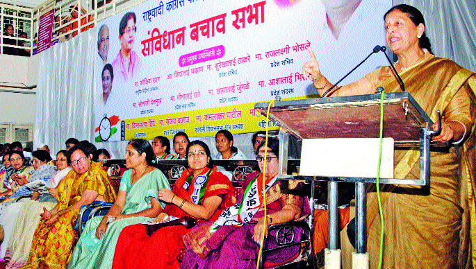 Government will like Humayan: Faujia Khan | सरकारला हवाय मनुवाद:फौजिया खान Government will like Humayan: Faujia Khan | सरकारला हवाय मनुवाद:फौजिया खान