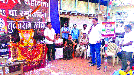 Need for monarchy against anti-traitors: Udayan Raje Bhosale | देशद्रोह्यांविरोधात राजेशाहीची गरज: उदयनराजे भोसले