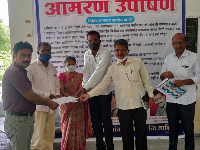 After written assurance, Saigavkar's fast was called off | लेखी आश्वासनानंतर सायगावकरांचे उपोषण मागे After written assurance, Saigavkar's fast was called off | लेखी आश्वासनानंतर सायगावकरांचे उपोषण मागे