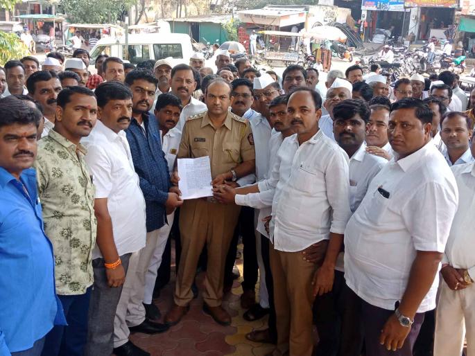 Prohibition of ransom in Nandurashtote | नांदूरशिंगोटेत फलक फाडल्याचा निषेध Prohibition of ransom in Nandurashtote | नांदूरशिंगोटेत फलक फाडल्याचा निषेध