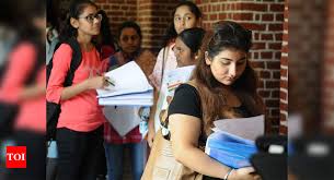 Demonstration from November 18, and written test from November 20 | 18 नोव्हेंबरपासून प्रात्यिक्षक, तर 20 नोव्हेंबरपासून लेखीपरीक्षा Demonstration from November 18, and written test from November 20 | 18 नोव्हेंबरपासून प्रात्यिक्षक, तर 20 नोव्हेंबरपासून लेखीपरीक्षा