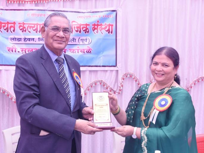 Gender bias is not a problem in progress - Justice Thug | लिंगभिन्नता प्रगतीच्या मार्गातील अडसर नाही- न्या. थूळ Gender bias is not a problem in progress - Justice Thug | लिंगभिन्नता प्रगतीच्या मार्गातील अडसर नाही- न्या. थूळ