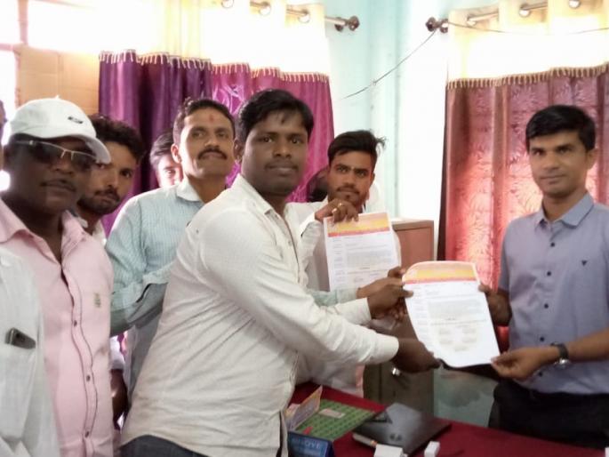 Solve the electricity issue in the village | गावातील विजेचा प्रश्न सोडवा Solve the electricity issue in the village | गावातील विजेचा प्रश्न सोडवा