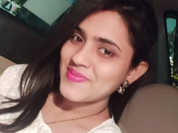 Stunned by the death of a young married woman | तरुण विवाहितेच्या मृत्यूने हळहळ Stunned by the death of a young married woman | तरुण विवाहितेच्या मृत्यूने हळहळ