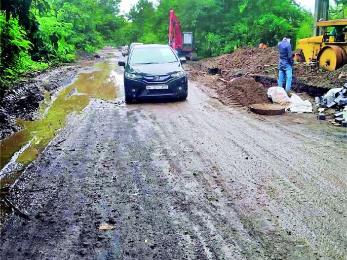 Mr. Collector, I am talking about civil road! | जिल्हाधिकारी महोदय, मी सिव्हील रस्ता बोलतोय! Mr. Collector, I am talking about civil road! | जिल्हाधिकारी महोदय, मी सिव्हील रस्ता बोलतोय!
