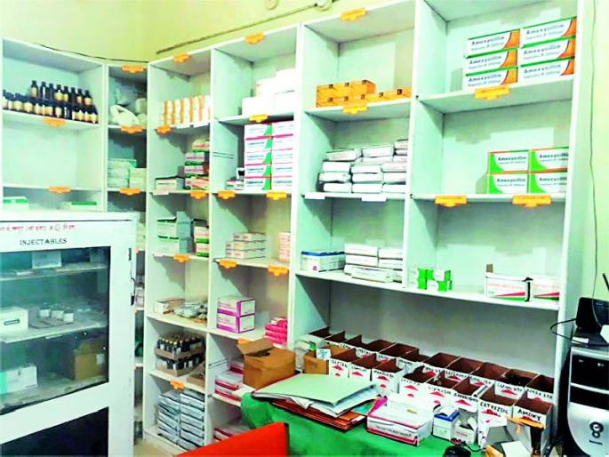 Hospitals compete in 'NQAS' rankings | १२ रुग्णालये ‘एनक्यूएएस’ मानांकनाच्या स्पर्धेत Hospitals compete in 'NQAS' rankings | १२ रुग्णालये ‘एनक्यूएएस’ मानांकनाच्या स्पर्धेत