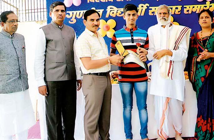Quality student felicitation ceremony | गुणवंत विद्यार्थी सत्कार समारंभ Quality student felicitation ceremony | गुणवंत विद्यार्थी सत्कार समारंभ