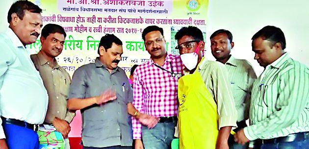 The agriculture department will not be neglected | कृषी विभागाचे दुर्लक्ष खपवून घेणार नाही