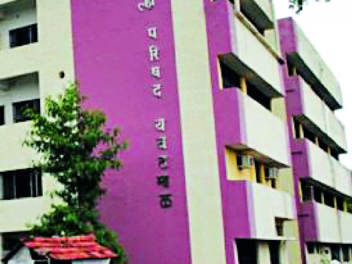 Zilla Parishad teacher and staff transit transfers | जिल्हा परिषदेच्या शिक्षक, कर्मचाऱ्यांना बदल्यांचे वेध