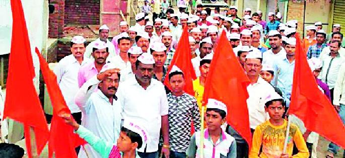 Mudana, Shanbal pimp closed | मुडाणा, शेंबाळपिंपरीत बंद Mudana, Shanbal pimp closed | मुडाणा, शेंबाळपिंपरीत बंद