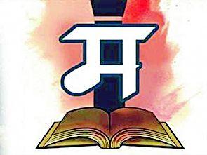 Promotion of Marathi on the top of Maharashtra | महाराष्ट्राच्या टोकावर मराठीचे संवर्धन Promotion of Marathi on the top of Maharashtra | महाराष्ट्राच्या टोकावर मराठीचे संवर्धन