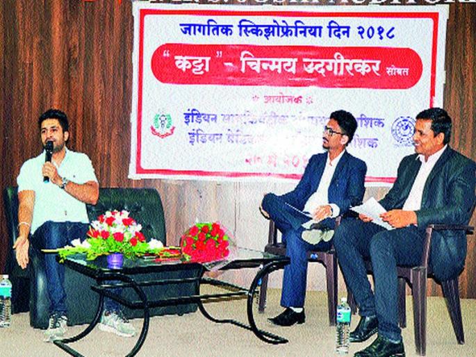 Despite the stress, the youth is ignorant | तणावात असूनही तरुणाई अनभिज्ञ Despite the stress, the youth is ignorant | तणावात असूनही तरुणाई अनभिज्ञ