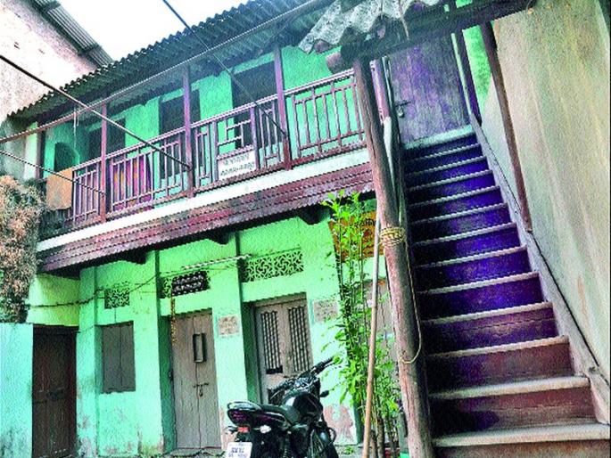 Abhinav Bharat will be the tourist destination of the castle | अभिनव भारत’च्या वाड्याचे होणार पर्यटनस्थळ Abhinav Bharat will be the tourist destination of the castle | अभिनव भारत’च्या वाड्याचे होणार पर्यटनस्थळ