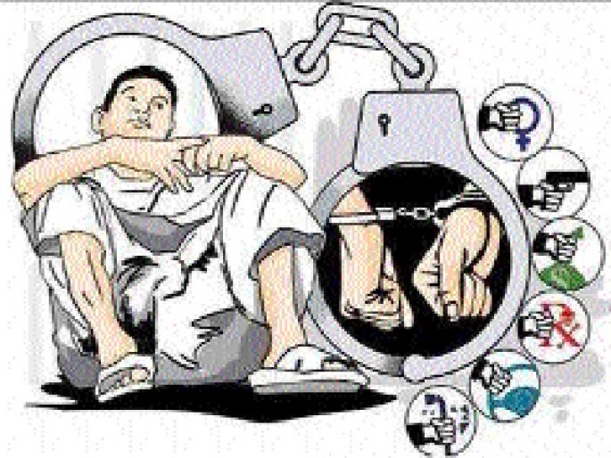 Stepping into crime in youth of Beed district youth | बीड जिल्ह्यात व्यसनापायी तरुणाईचे गुन्हेगारीकडे पाऊल Stepping into crime in youth of Beed district youth | बीड जिल्ह्यात व्यसनापायी तरुणाईचे गुन्हेगारीकडे पाऊल