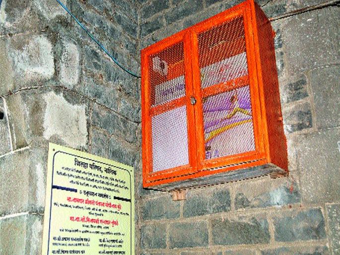 Vending machine was found in the inauguration of 'Shoke-Peace' | उद्घाटनाच्या ठिकाणीच व्हेंडिंग मशीन झाले ‘शोे-पीस’ Vending machine was found in the inauguration of 'Shoke-Peace' | उद्घाटनाच्या ठिकाणीच व्हेंडिंग मशीन झाले ‘शोे-पीस’