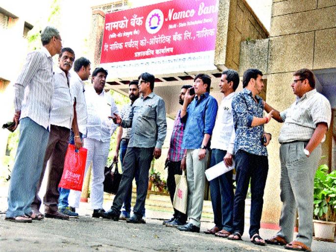 238 applications for 21 seats | २१ जागांसाठी २३८ अर्ज दाखल