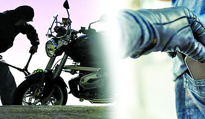 Go shopping for Diwali, take care of mobile, bike! | दिवाळीच्या खरेदीला जाताय, मोबाईल, दुचाकी सांभाळा!