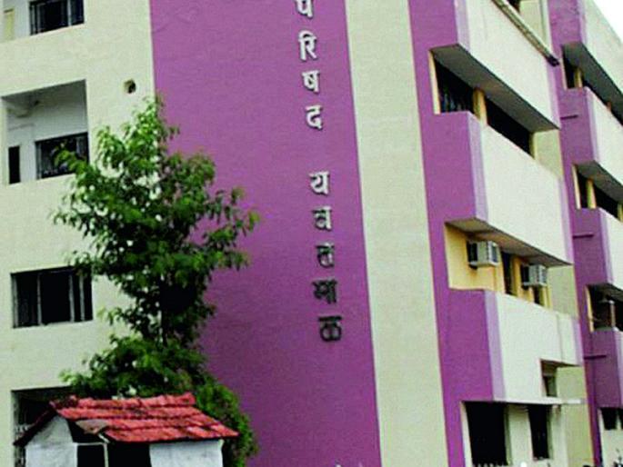 ZP's balance budget approved | झेडपीचे शिलकीचे अंदाजपत्रक मंजूर ZP's balance budget approved | झेडपीचे शिलकीचे अंदाजपत्रक मंजूर