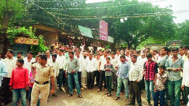 Mittimita, Tisgaon, Agargaon movement | मिटमिटा, तीसगाव, आडगावला आंदोलन Mittimita, Tisgaon, Agargaon movement | मिटमिटा, तीसगाव, आडगावला आंदोलन