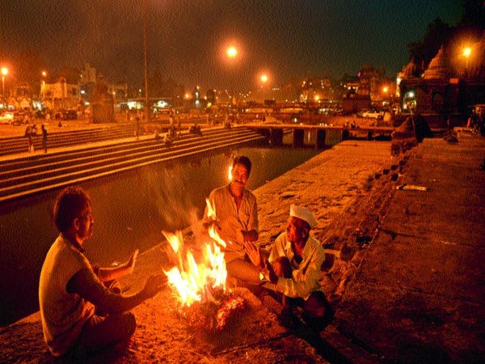 Huddhudi full of Nashikar; The mercury dropped: a low temperature of 11.2 | नाशिककरांना भरली हुडहुडी ; पारा घसरला : ११.२ इतक्या नीचांकी तपमानाची नोंद Huddhudi full of Nashikar; The mercury dropped: a low temperature of 11.2 | नाशिककरांना भरली हुडहुडी ; पारा घसरला : ११.२ इतक्या नीचांकी तपमानाची नोंद