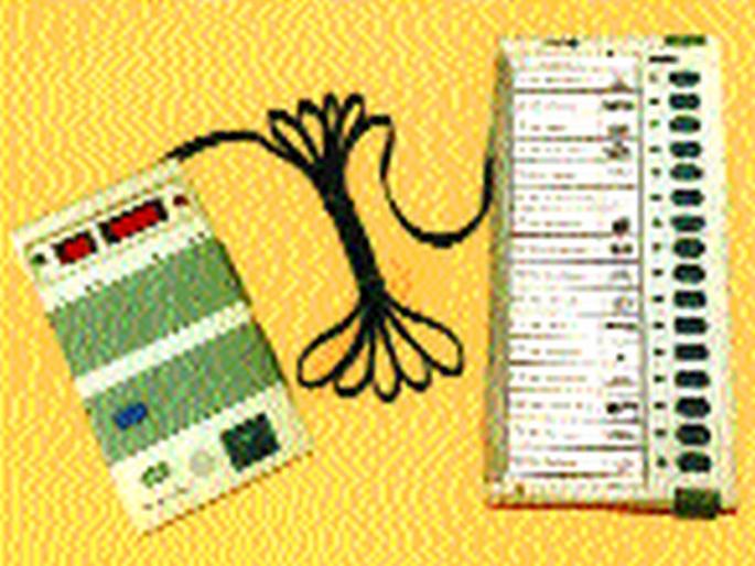 The deposited amount of 16 candidates was seized | १६ उमेदवारांची अनामत रक्कम झाली जप्त The deposited amount of 16 candidates was seized | १६ उमेदवारांची अनामत रक्कम झाली जप्त