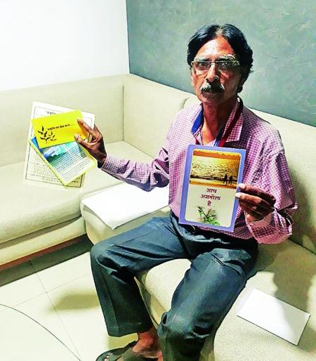A person who is struggling for conservation of nature | जरा हटके! निसर्गसंवर्धनासाठी झटतोय एक अवलिया A person who is struggling for conservation of nature | जरा हटके! निसर्गसंवर्धनासाठी झटतोय एक अवलिया