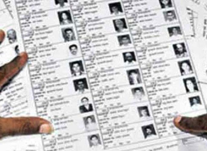 District administration is now preparing for the Legislative Assembly | जिल्हा प्रशासनाची आता विधानसभेची पूर्वतयारी District administration is now preparing for the Legislative Assembly | जिल्हा प्रशासनाची आता विधानसभेची पूर्वतयारी