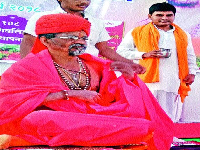 Ozhar talks about the Japanuvithan ceremony | ओझरला जपानुष्ठान सोहळ्याची सांगता