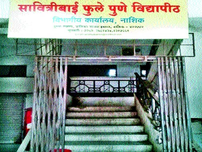 Sub-station soon migrates to the CIDCO area | उपकेंद्राचे लवकरच  सिडको भागात स्थलांतर  Sub-station soon migrates to the CIDCO area | उपकेंद्राचे लवकरच  सिडको भागात स्थलांतर