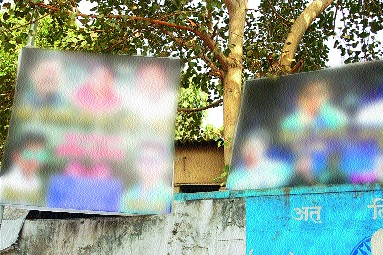 Aurangabad continues to shine brightly | औरंगाबादेत चमकोगिरी कायम Aurangabad continues to shine brightly | औरंगाबादेत चमकोगिरी कायम