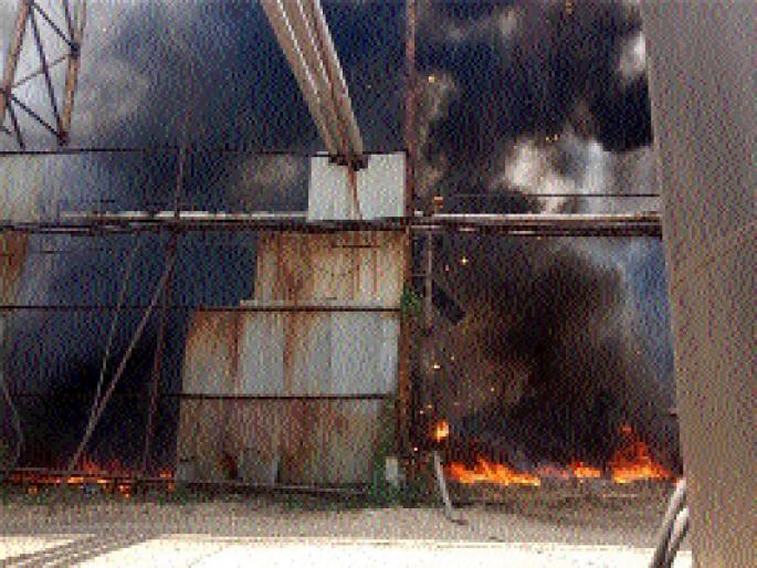 A fire in 'Vaidyanath' fire | ‘वैद्यनाथ’मधील बगॅसला आग A fire in 'Vaidyanath' fire | ‘वैद्यनाथ’मधील बगॅसला आग