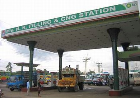 CNG Gas survey in the city continues | शहरात ‘सीएनजी गॅस’चे सर्वेक्षण सुरू CNG Gas survey in the city continues | शहरात ‘सीएनजी गॅस’चे सर्वेक्षण सुरू