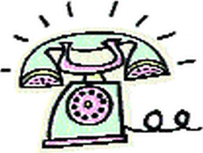  BSNL staff in shadow of uncertainty | बीएसएनएल कर्मचारी अनिश्चिततेच्या छायेत