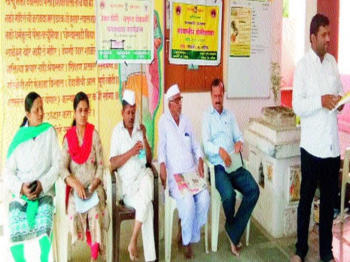 Kharif seasonal training in Jakhori | जाखोरीत खरीप हंगामपूर्व प्रशिक्षण Kharif seasonal training in Jakhori | जाखोरीत खरीप हंगामपूर्व प्रशिक्षण