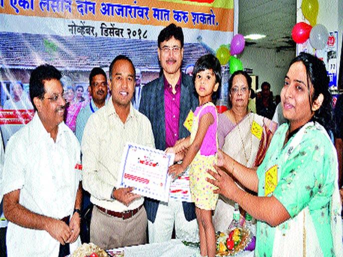 Start of gover-rubella vaccination | गोवर-रुबेला लसीकरणास प्रारंभ Start of gover-rubella vaccination | गोवर-रुबेला लसीकरणास प्रारंभ