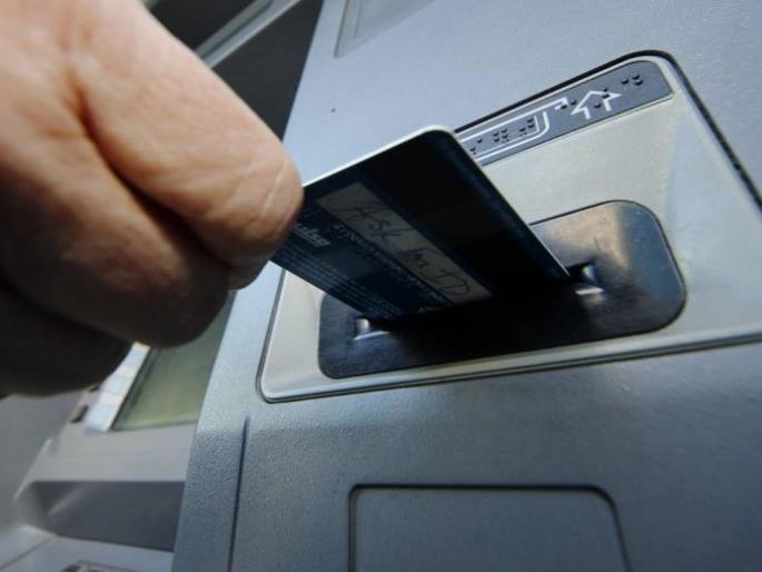 23 lakhs stolen from the ATM machine in Chandrapur district | चंद्रपूर जिल्ह्यात एटीएम मशीनमधून उडविले २३ लाख 23 lakhs stolen from the ATM machine in Chandrapur district | चंद्रपूर जिल्ह्यात एटीएम मशीनमधून उडविले २३ लाख