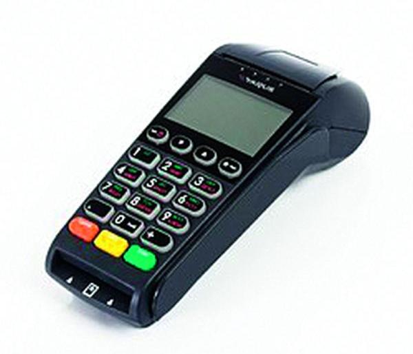 Gondia tops in POS implementation | ‘पॉस’ अंमलबजावणीत गोंदिया राज्यात अव्वल Gondia tops in POS implementation | ‘पॉस’ अंमलबजावणीत गोंदिया राज्यात अव्वल