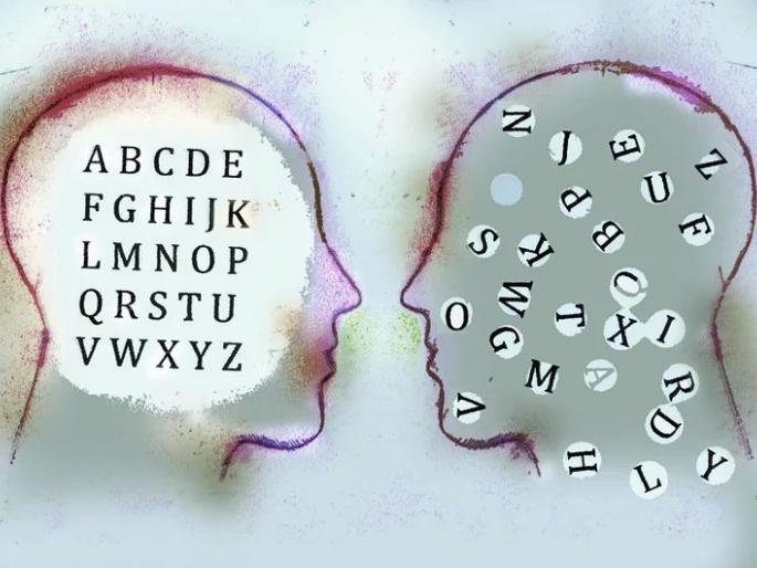 Obstacles of government in Vidarbha's study disabilities center | विदर्भातील अध्ययन अक्षमता केंद्राला सरकारी खोडा Obstacles of government in Vidarbha's study disabilities center | विदर्भातील अध्ययन अक्षमता केंद्राला सरकारी खोडा