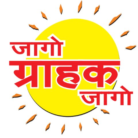 Due to the delay in theft of vehicle refused | वाहन चोरीची विलंबाने तक्रार नोंदविणे भोवले Due to the delay in theft of vehicle refused | वाहन चोरीची विलंबाने तक्रार नोंदविणे भोवले