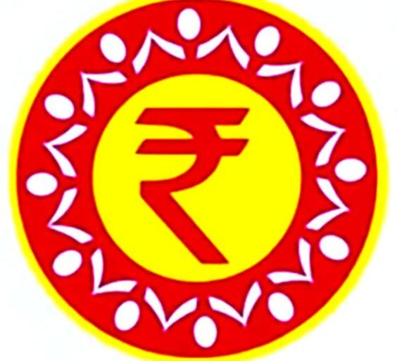 Will the 'Mudra' scheme be disturbed by the government? | ‘मुद्रा’ योजनेच्या आकड्यांचा सरकारकडूनच खेळखंडोबा? Will the 'Mudra' scheme be disturbed by the government? | ‘मुद्रा’ योजनेच्या आकड्यांचा सरकारकडूनच खेळखंडोबा?