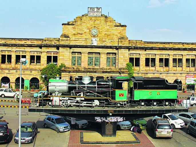 Now Nagpur railway station will be became 'World Class' | आता नागपूर रेल्वेस्थानक होणार ‘वर्ल्ड क्लास’ Now Nagpur railway station will be became 'World Class' | आता नागपूर रेल्वेस्थानक होणार ‘वर्ल्ड क्लास’