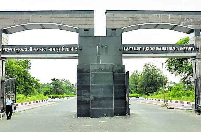 Nagpur University; Just waiting for the candidates for the Pet exam | नागपूर विद्यापीठ; पेटसाठी उमेदवारांकडून प्रतीक्षाच